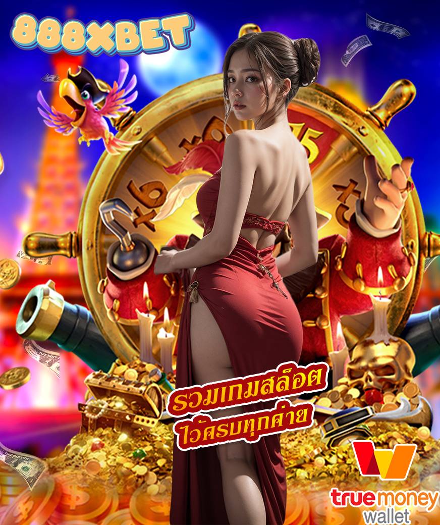 888xbet